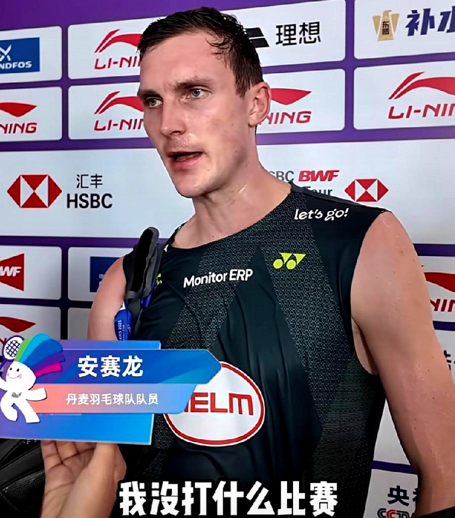 开云体育平台APP-法国队逆转丹麦队,安赛龙刷新纪录