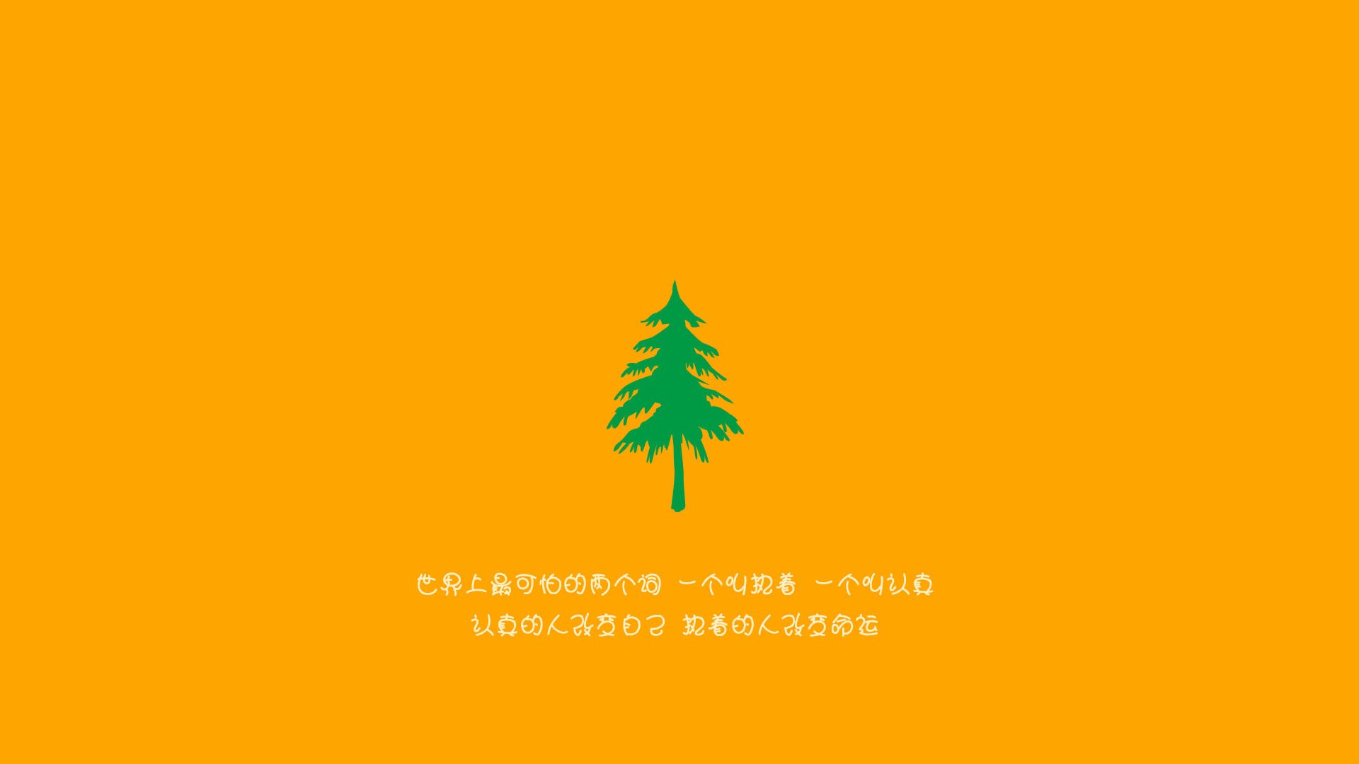 开云体育app-马刺稳稳拿下凯尔特人，伦纳德舞台越大越强