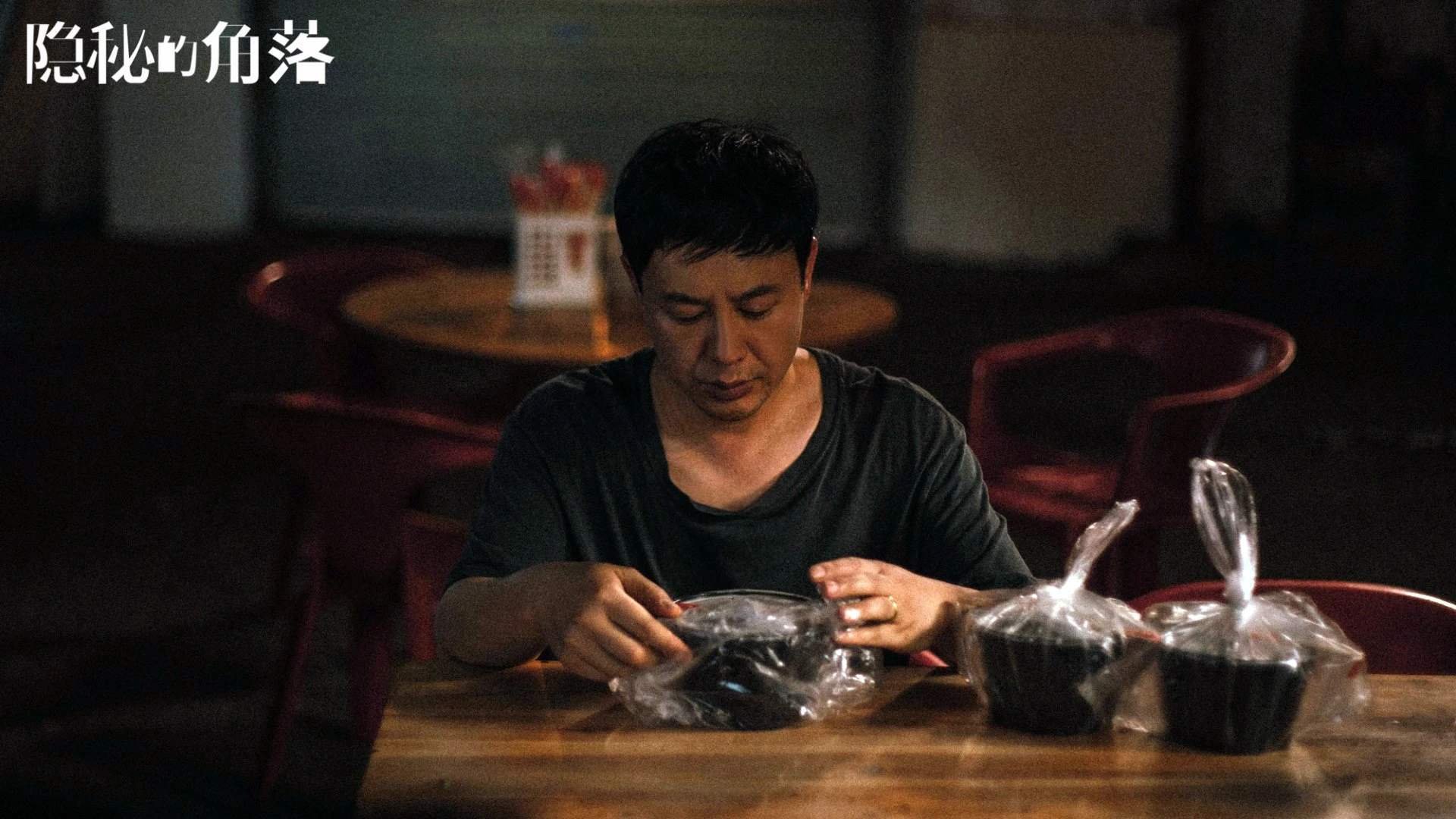 开云下载-逆转之光，卡马文加在巴黎末节风暴中主宰比赛走向