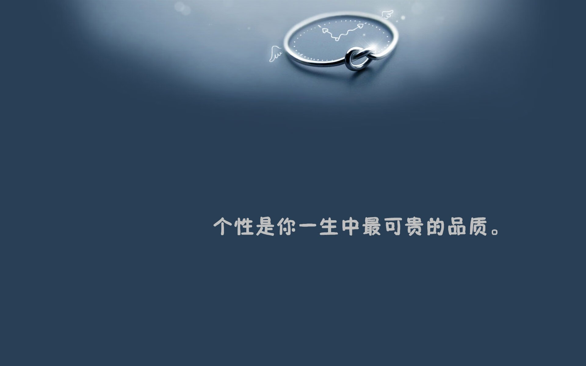 开云体育下载-星光照亮的不眠夜,当足球的狂想曲与篮球的诗篇在时针上交汇