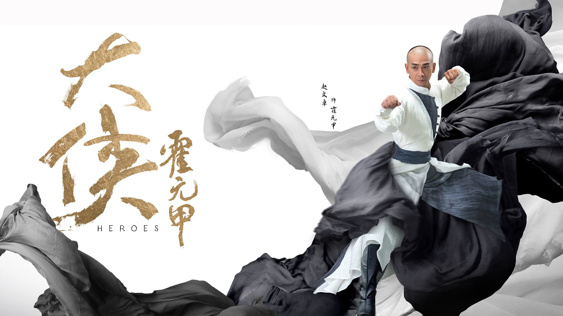 开云APP-国王逆袭，大帝降临，篮球世界的冰与火之歌