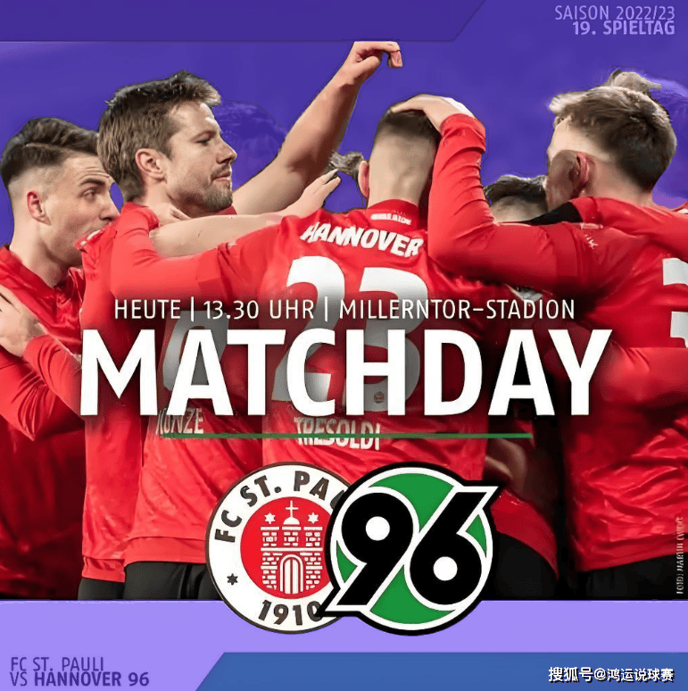 奥运周期关键战焦点战，塞维利亚碾压秘鲁