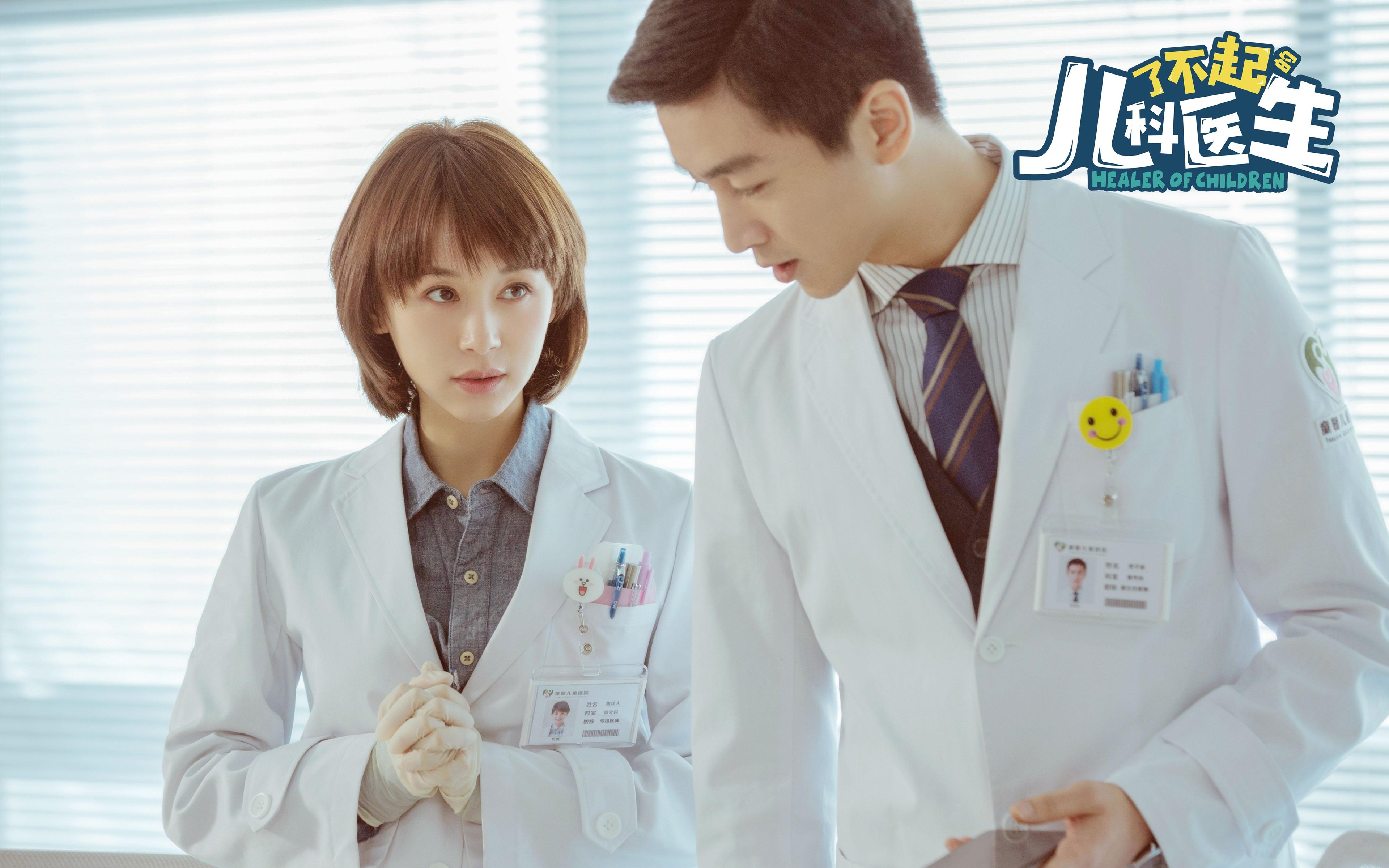 绝境烈焰!热火末节逆转狂飙,抢七生死战击退篮网