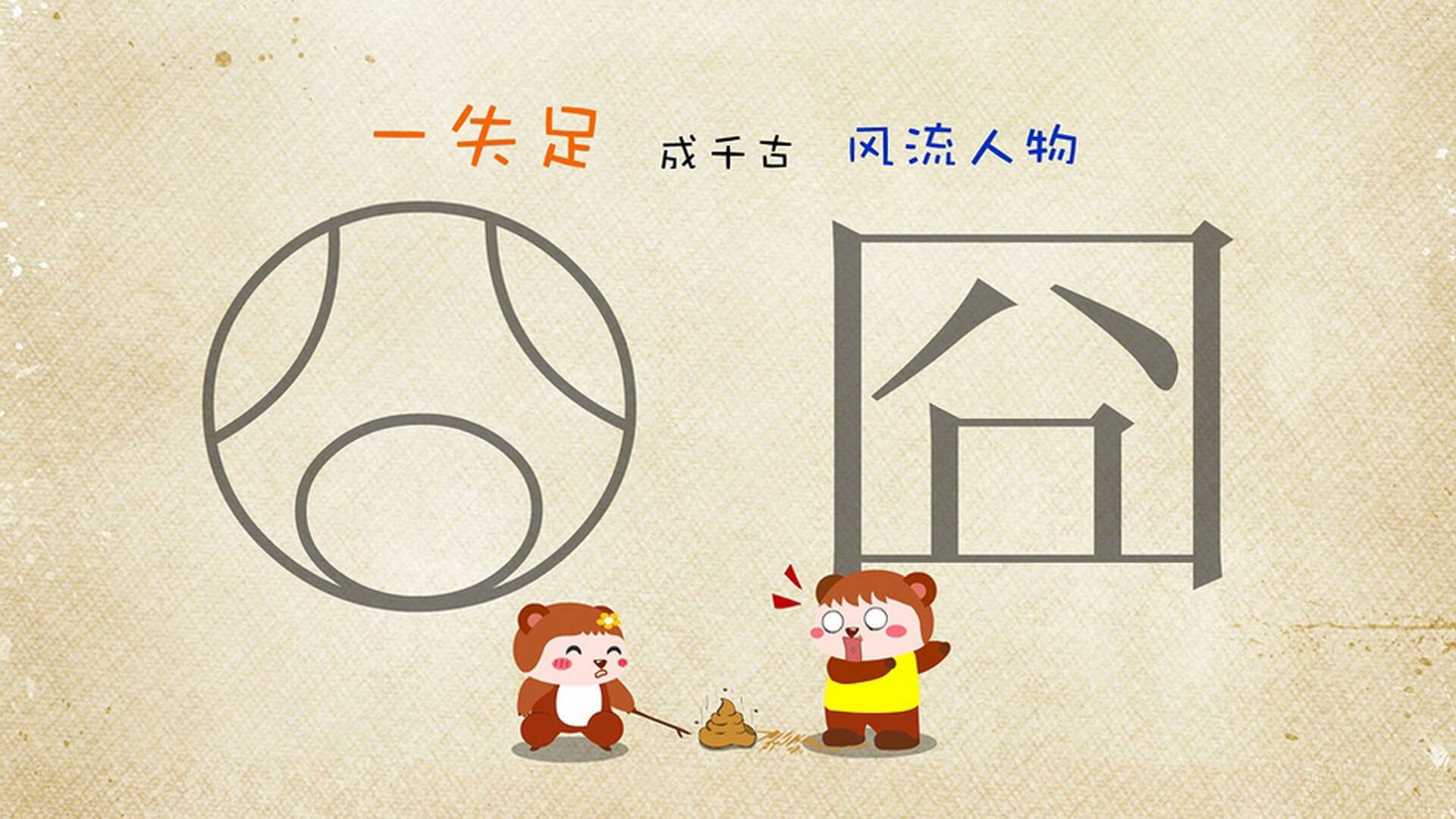 开云下载-绿茵场未竟的梦,76人踏平尼克斯的钢铁意志之战