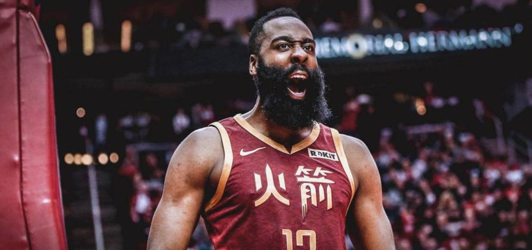 开云体育app-76人强势拿下魔术,哈登在2026世界杯接管比赛