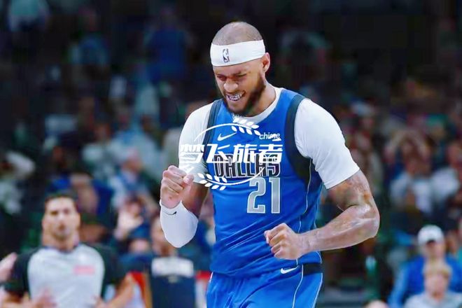 独行侠碾压黄蜂，塔图姆连续得分拉开差距